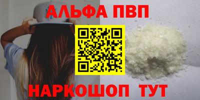прущая мука Кимры