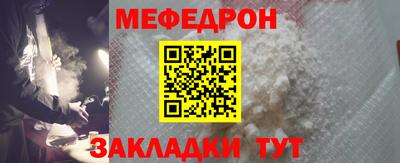 прущая мука Кимры