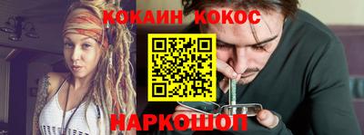 винт Конаково