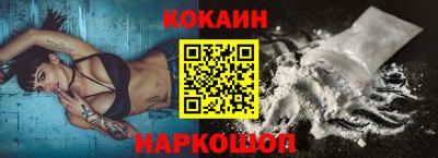мяу мяу мука Кинель