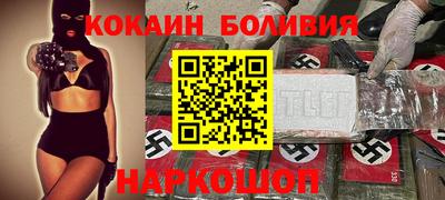 мет Коммунар