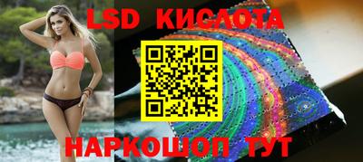 мет Коммунар