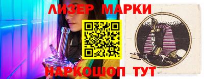 винт Конаково