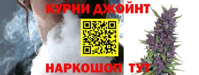 мет Коммунар