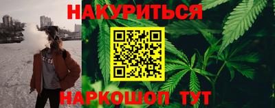 мет Коммунар