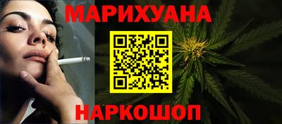 винт Конаково