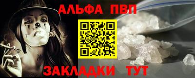 мет Коммунар