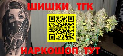 винт Конаково