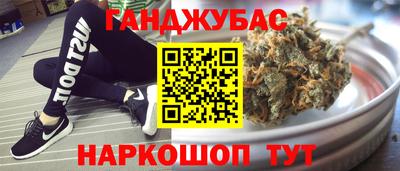 мет Коммунар
