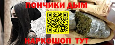 винт Конаково
