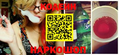 каннабис Кингисепп