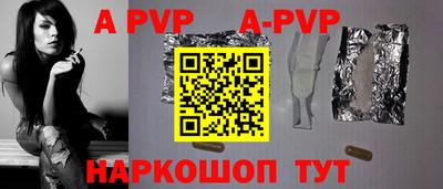 прущая мука Кимры