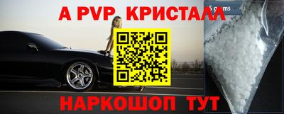 прущая мука Кимры