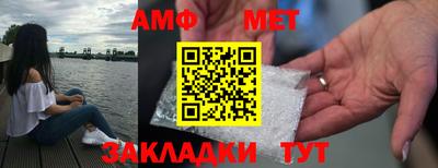 винт Конаково