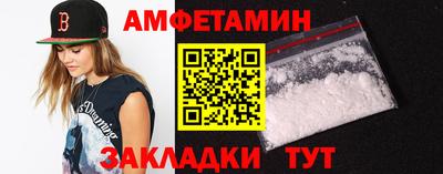 каннабис Кингисепп