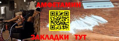 мяу мяу мука Кинель