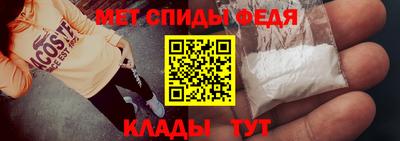 мет Коммунар