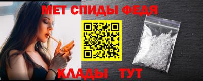 каннабис Кингисепп