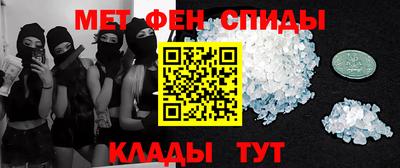 винт Конаково
