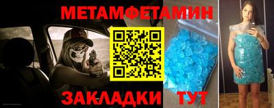 мяу мяу мука Кинель