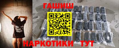 прущая мука Кимры