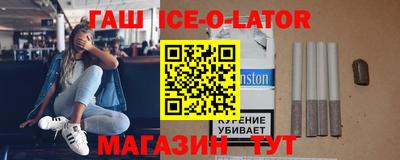 мет Коммунар