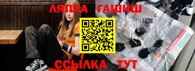 винт Конаково