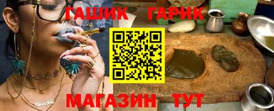 каннабис Кингисепп
